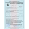 Газобетонный блок D400 592х291х191 3 кат раствор Могилев КСИ