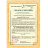 Газобетонный блок D400 592х291х191 3 кат раствор Могилев КСИ